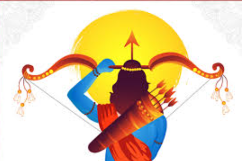 Lord Rama